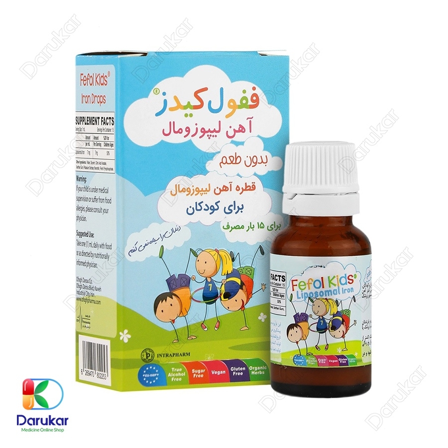 قطره ففول کیدز اینترافارم