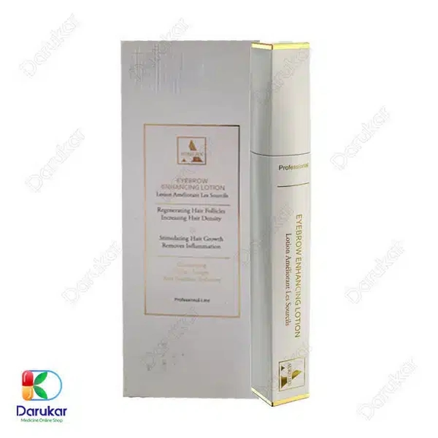 لوسیون تقویت کننده ابرو اورلین