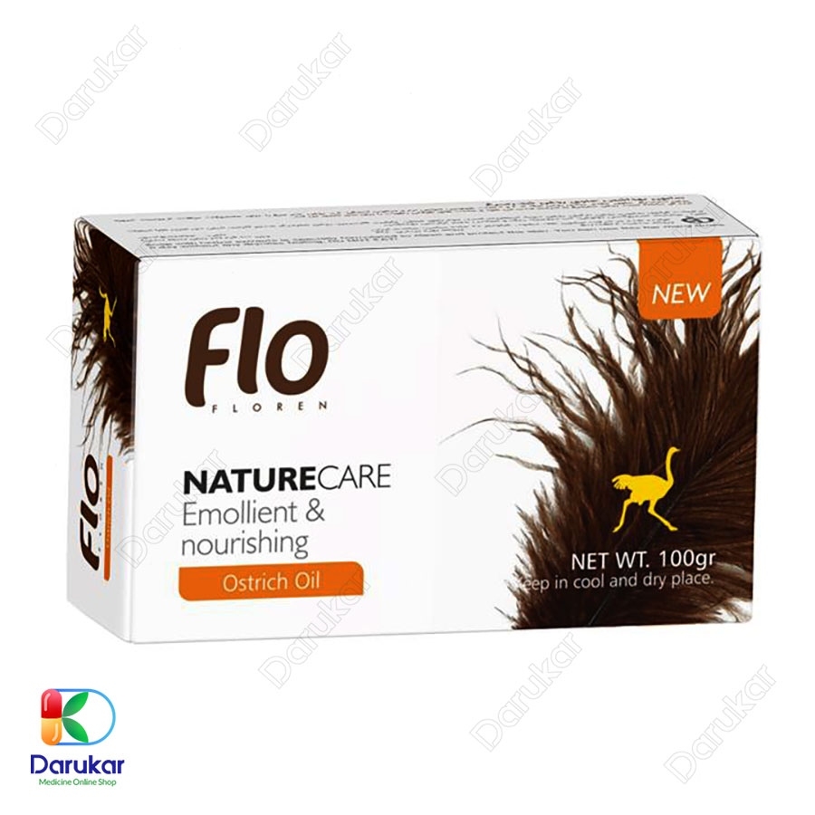 صابون روغن شترمرغ فلو