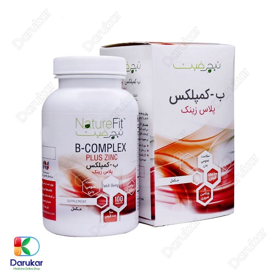 قرص ویتامین ب کمپلکس پلاس زینک نیچرفیت