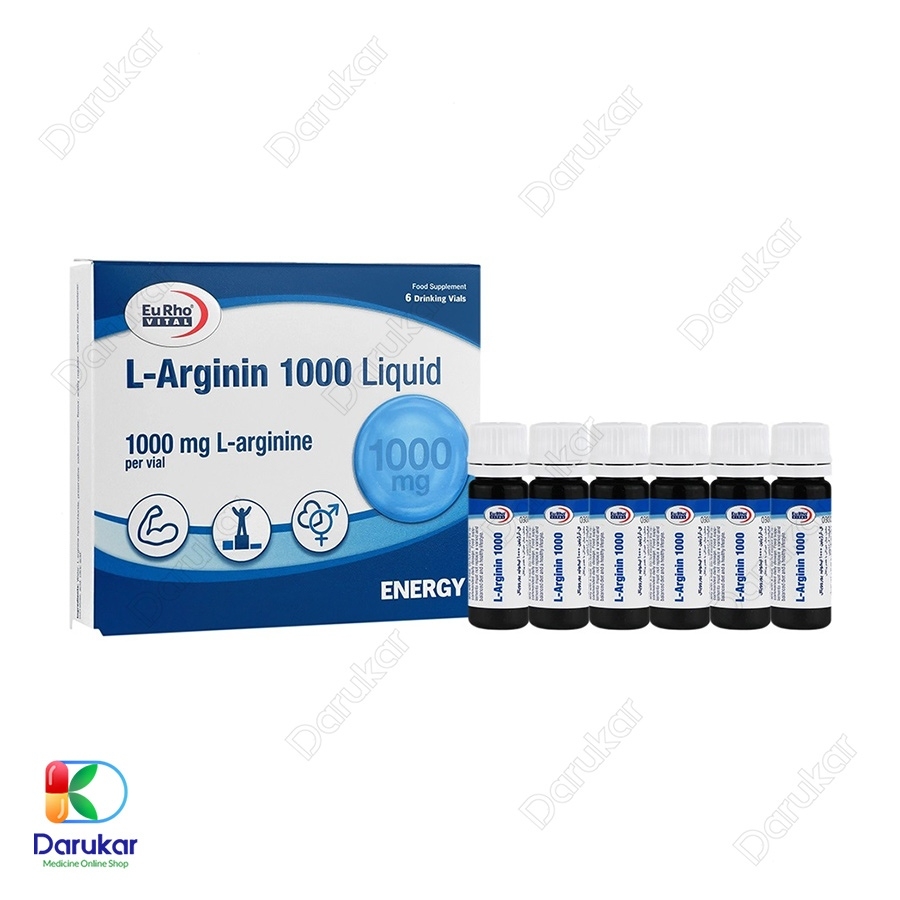 ویال ال آرژینین 1000 لیکوئید یوروویتال