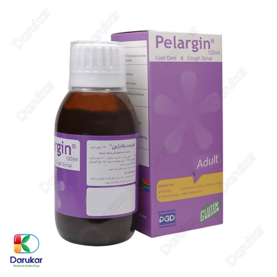 شربت پلارژین بزرگسال پارس گیتا دارو