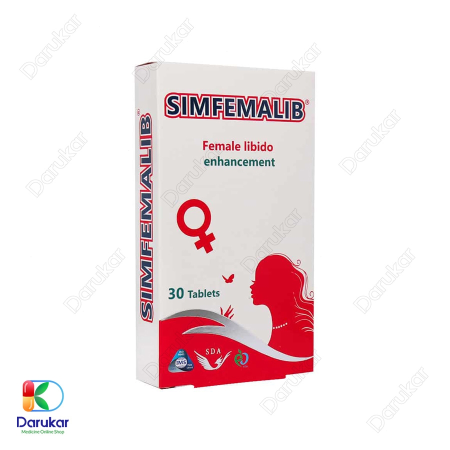 قرص سیم فمالیب سیمرغ دارو عطار