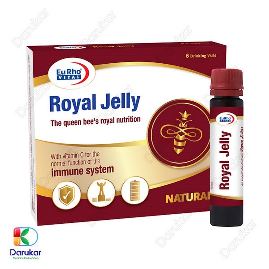 ویال خوراکی‌ رویال ژلی یوروویتال 