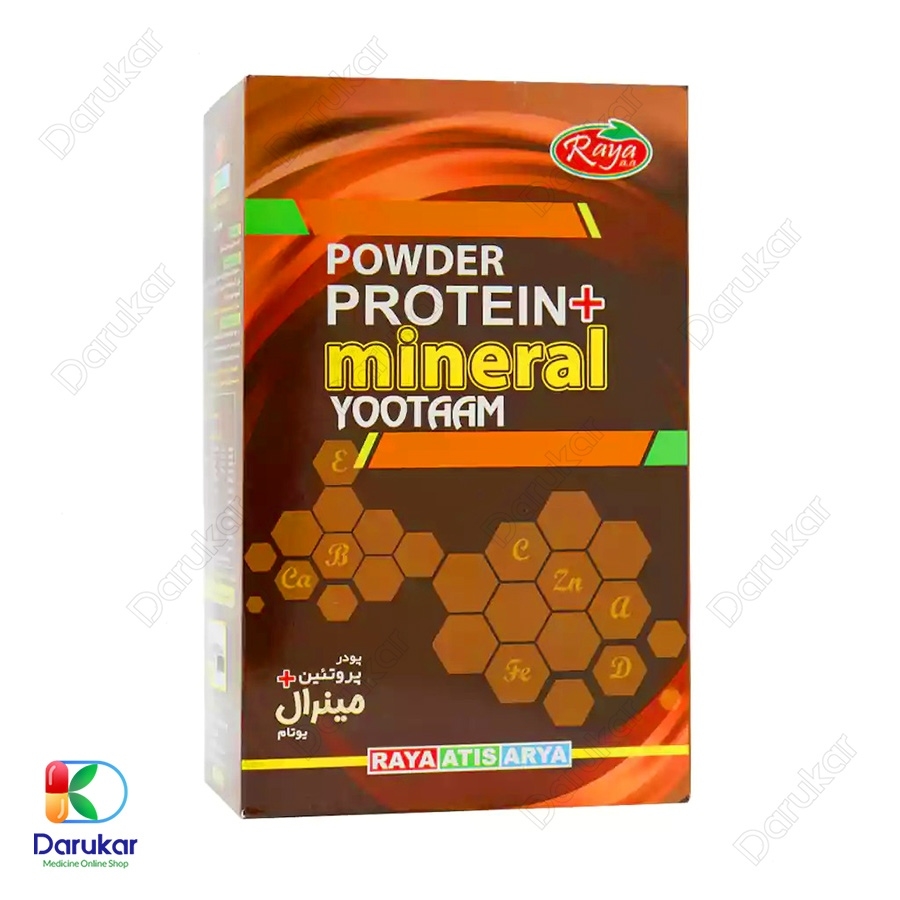 پودر پروتئین مینرال یوتام