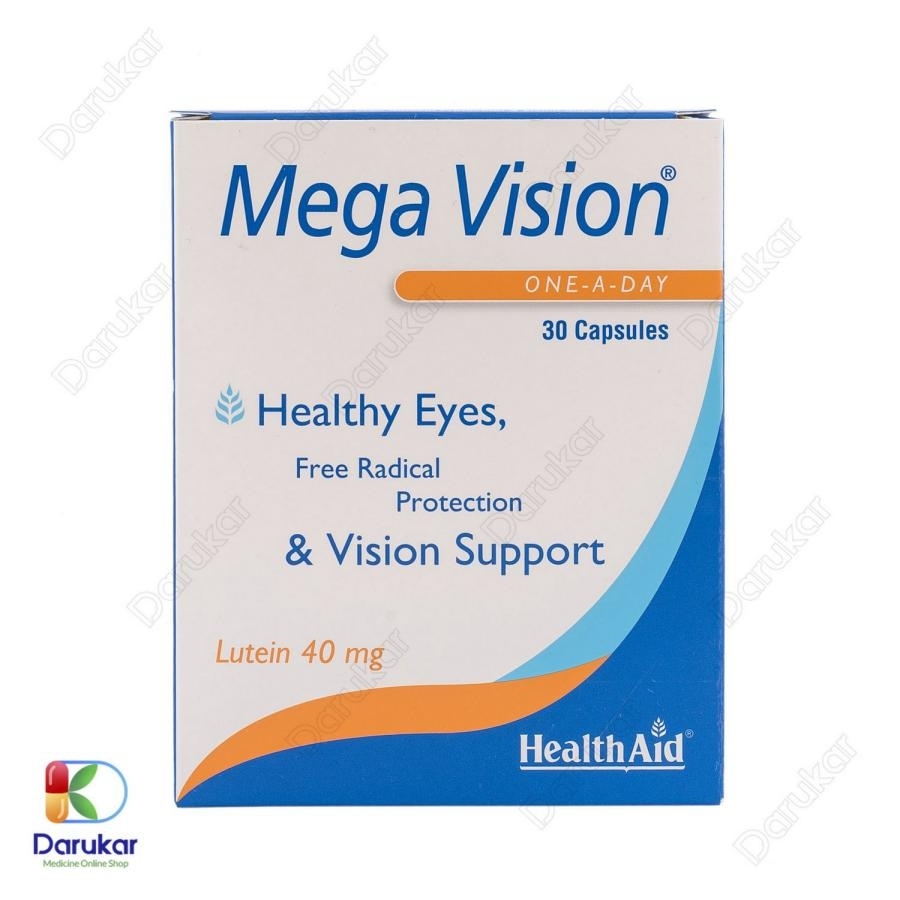 کپسول مگا ویژن هلث اید