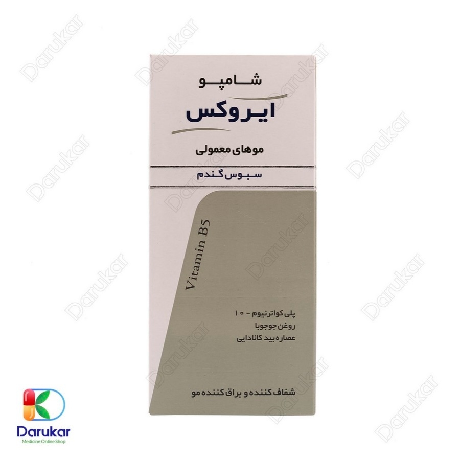 شامپو سبوس گندم ایروکس مناسب موهای معمولی