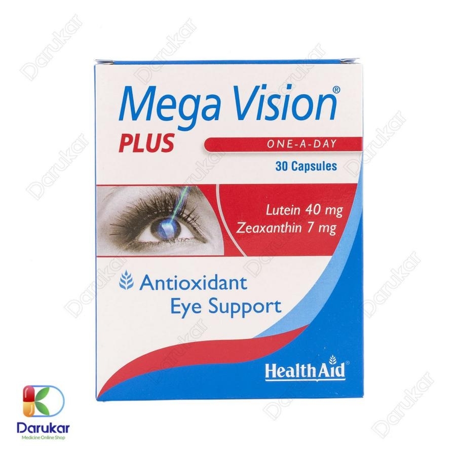 کپسول مگا ویژن پلاس هلث اید