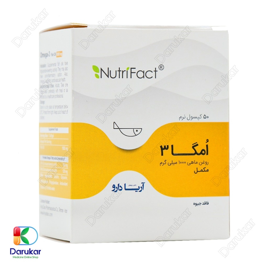 کپسول نرم امگا 3 1000 میلی گرم نوتری فکت