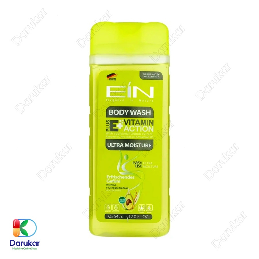 شامپو بدن ویتامینه و مرطوب کننده زنانه ای آی ان مدل ULTRA MOISTURE 