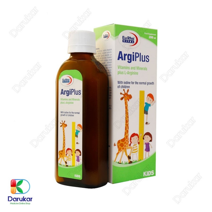 شربت آرژی پلاس یوروویتال
