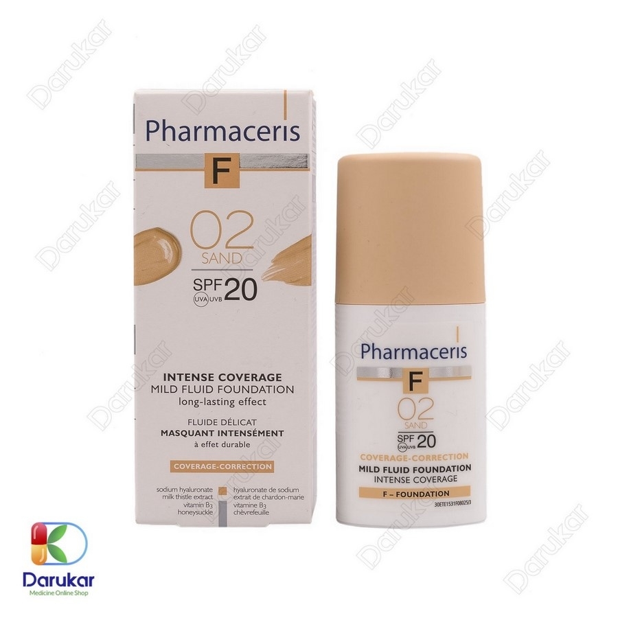 کرم پودر مایع همراه با ضد آفتاب فارماسریز SPF20
