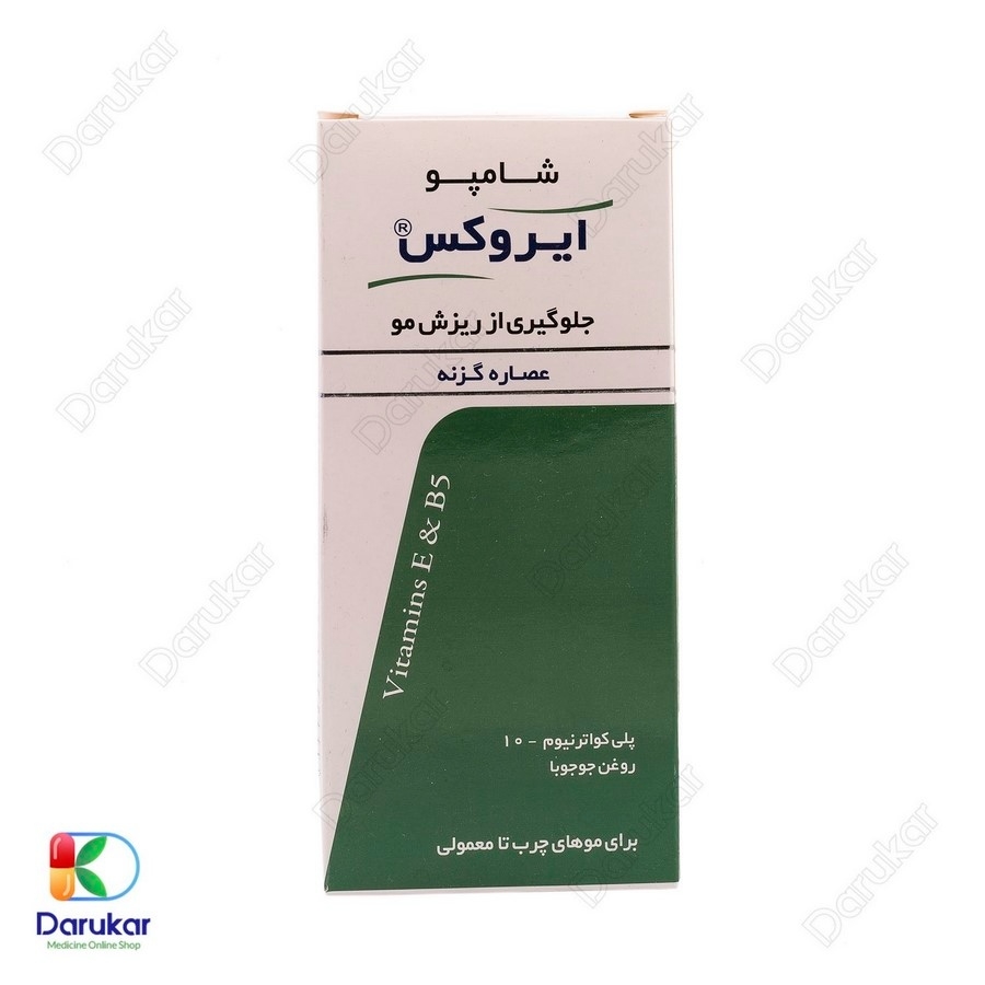 شامپو ضد ریزش موی گزنه ایروکس