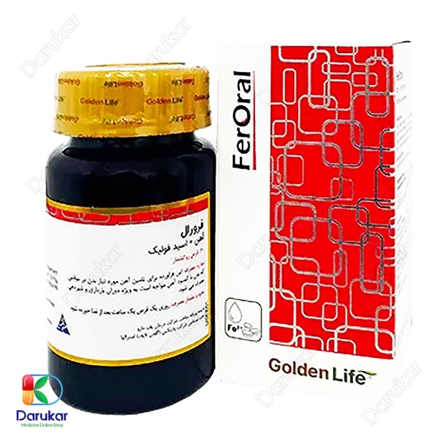 قرص فرورال گلدن لایف