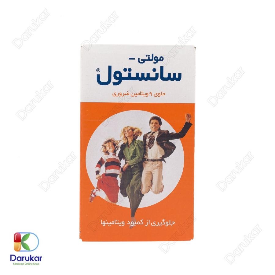 شربت مولتی ویتامین سانستول