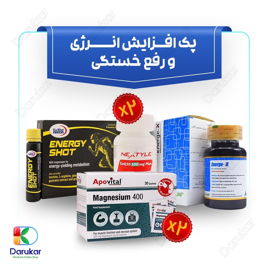 پک افزایش انرژی و رفع خستگی
