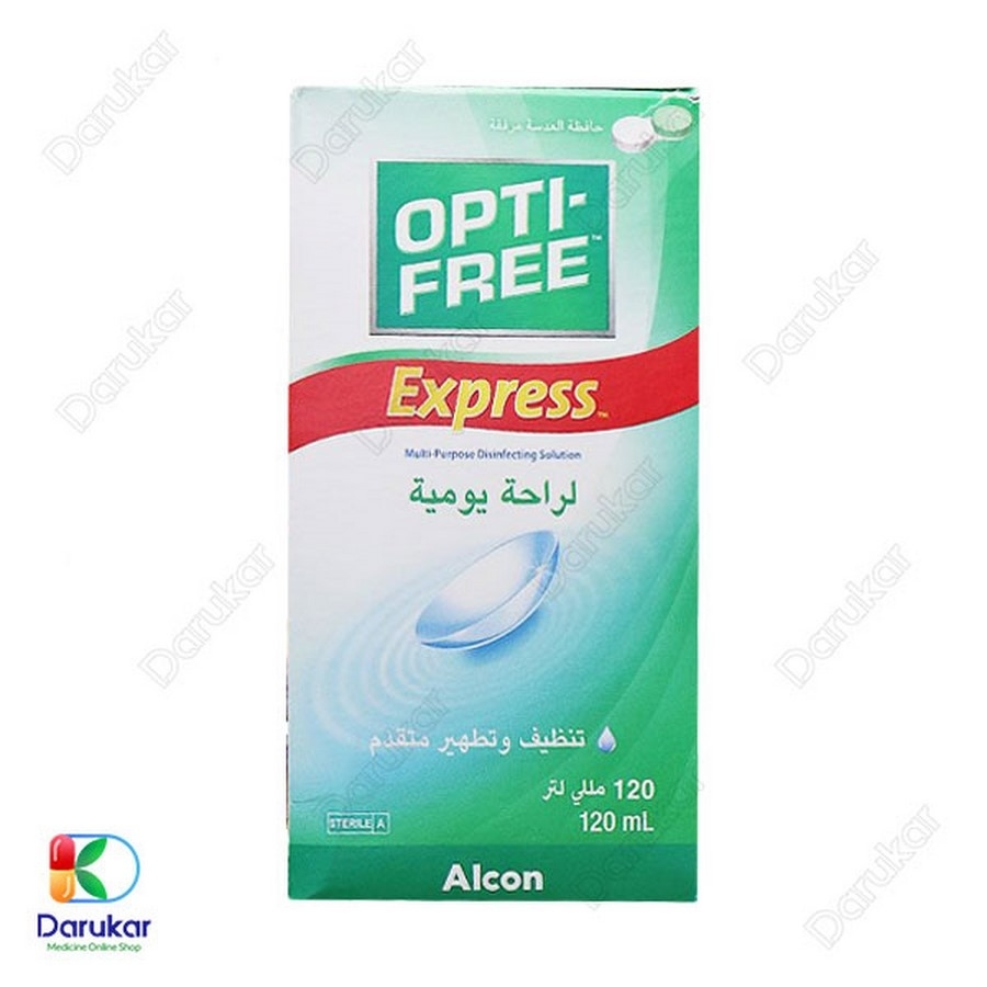 محلول شستشوی لنز اپتی فری اکسپرس آلکن