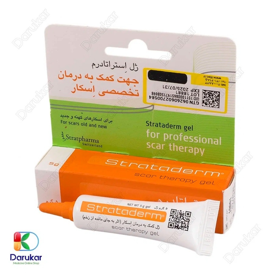 ژل تخصصی درمان انواع اسکار استراتادرم استرات فارما