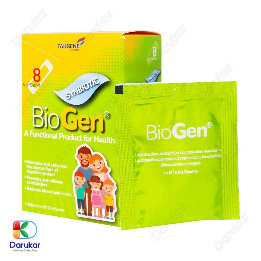 ساشه بایوژن تک ژن فارما