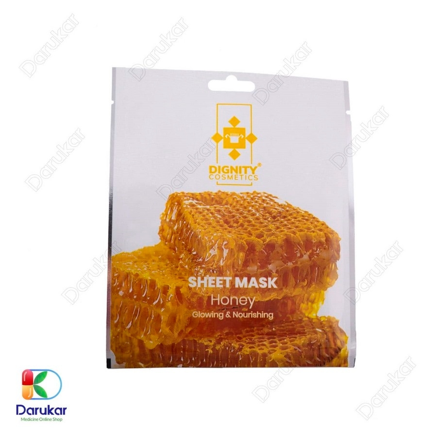 ماسک صورت عسل دیگنیتی