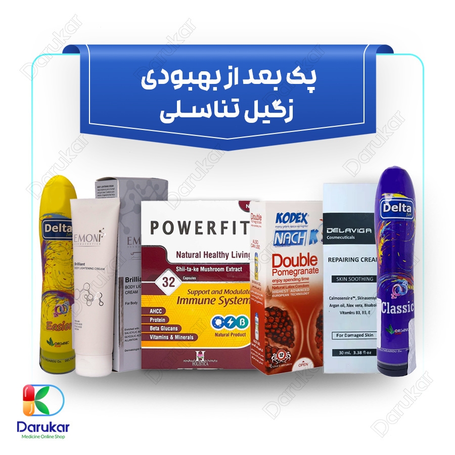 پک بعد از بهبودی زگیل تناسلی