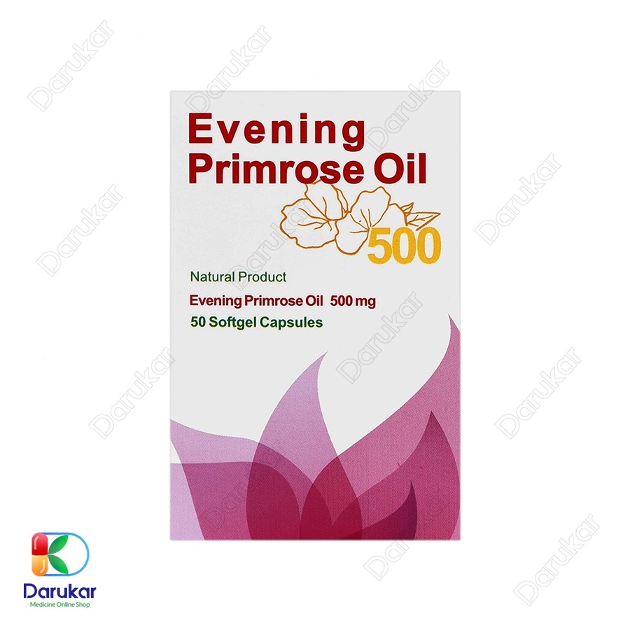 سافت ژل روغن گل مغربی 500 میلی گرم حکیم