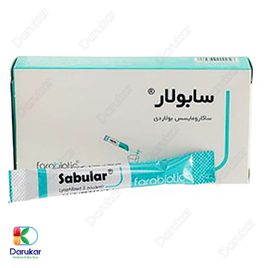 ساشه سابولار فرابیوتیک