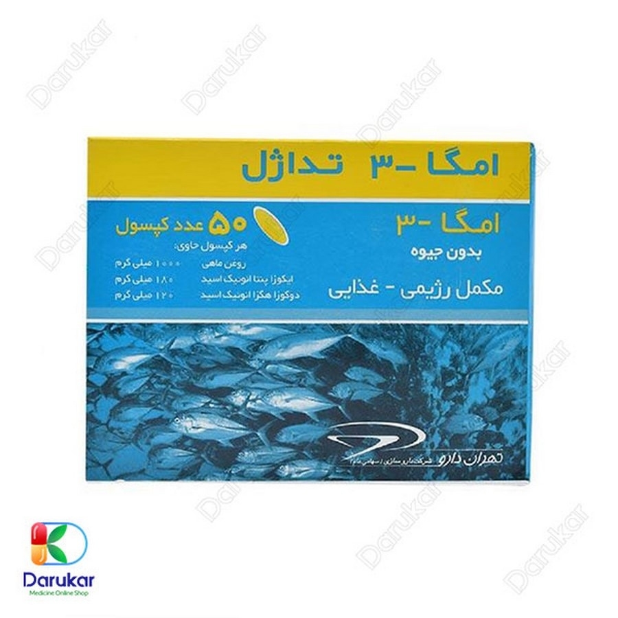 کپسول نرم امگا 3 تداژل 1000 تهران دارو 
