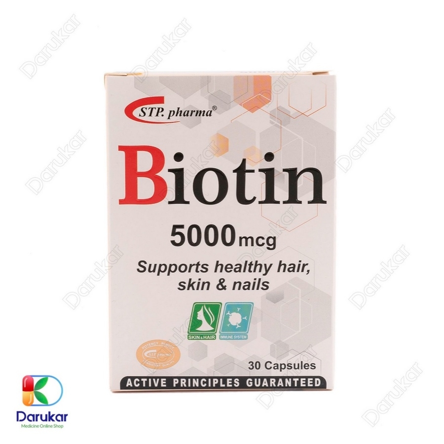 کپسول بیوتین 5000 اس تی پی فارما