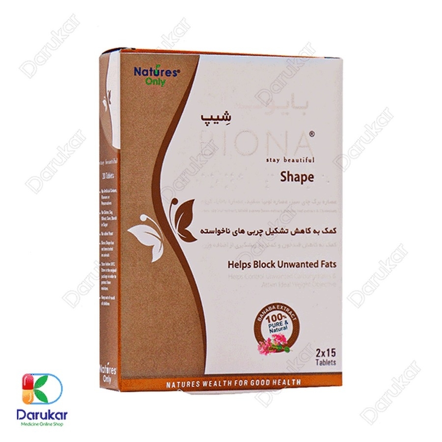 قرص بایونا شیپ نیچرز اونلی