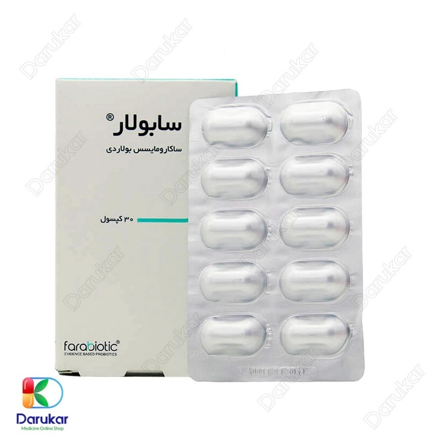 کپسول سابولار فرابیوتیک