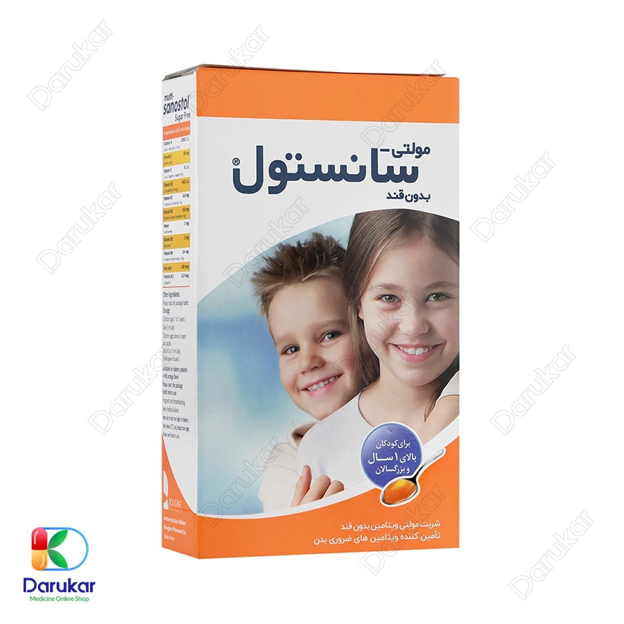 شربت مولتی سانستول بدون قند