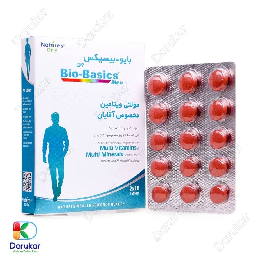 قرص مولتی ویتامین بایو – بیسیکس آقایان نیچرز اونلی