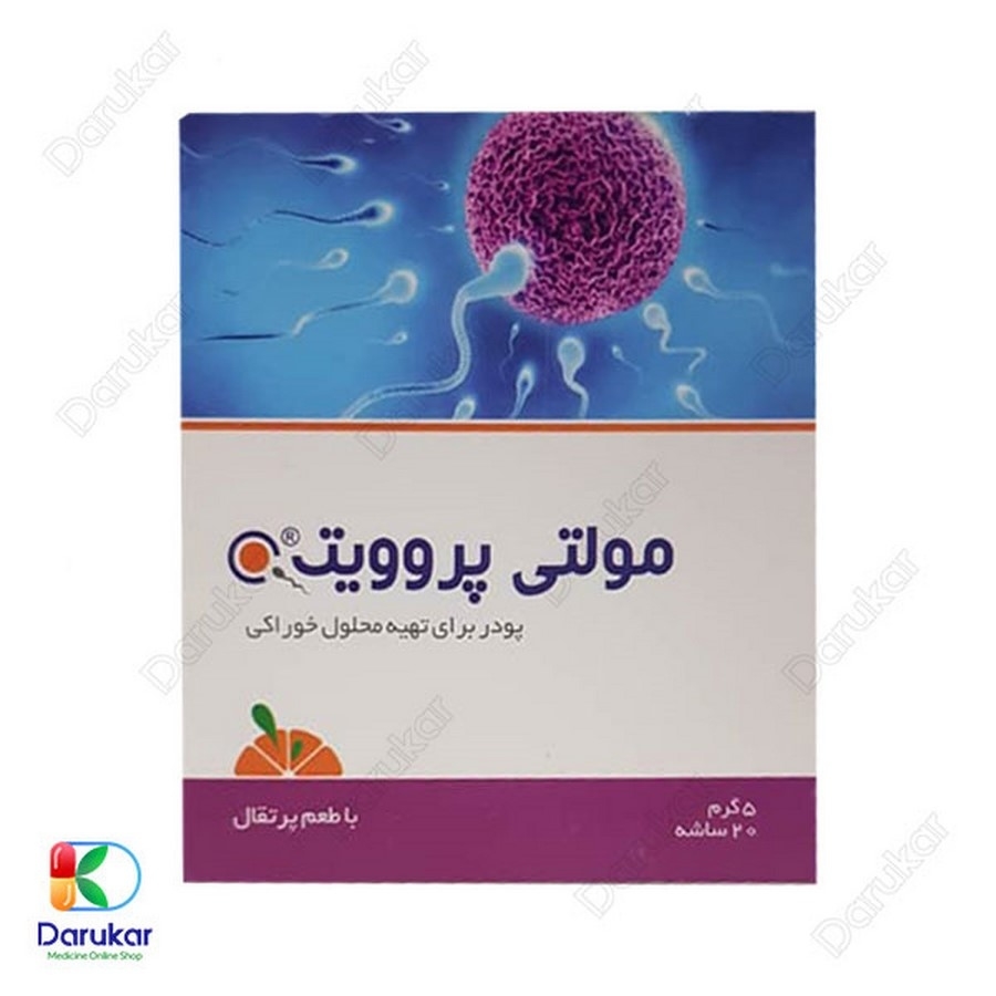ساشه مولتی پروویت ایران دارو
