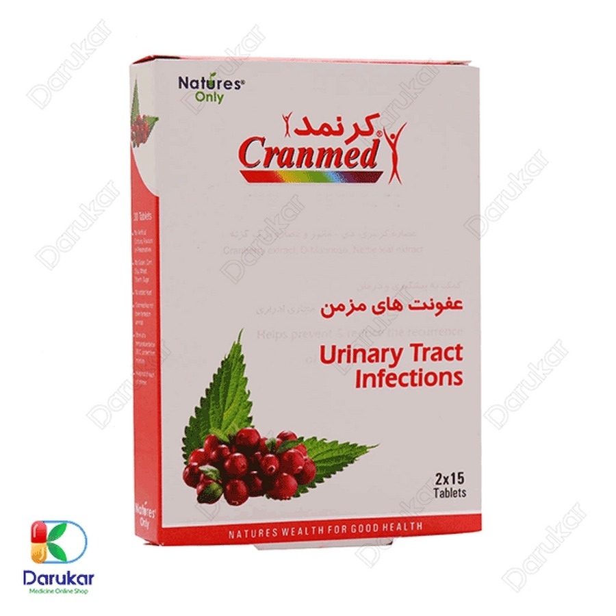 قرص کرنمد نیچرز اونلی 