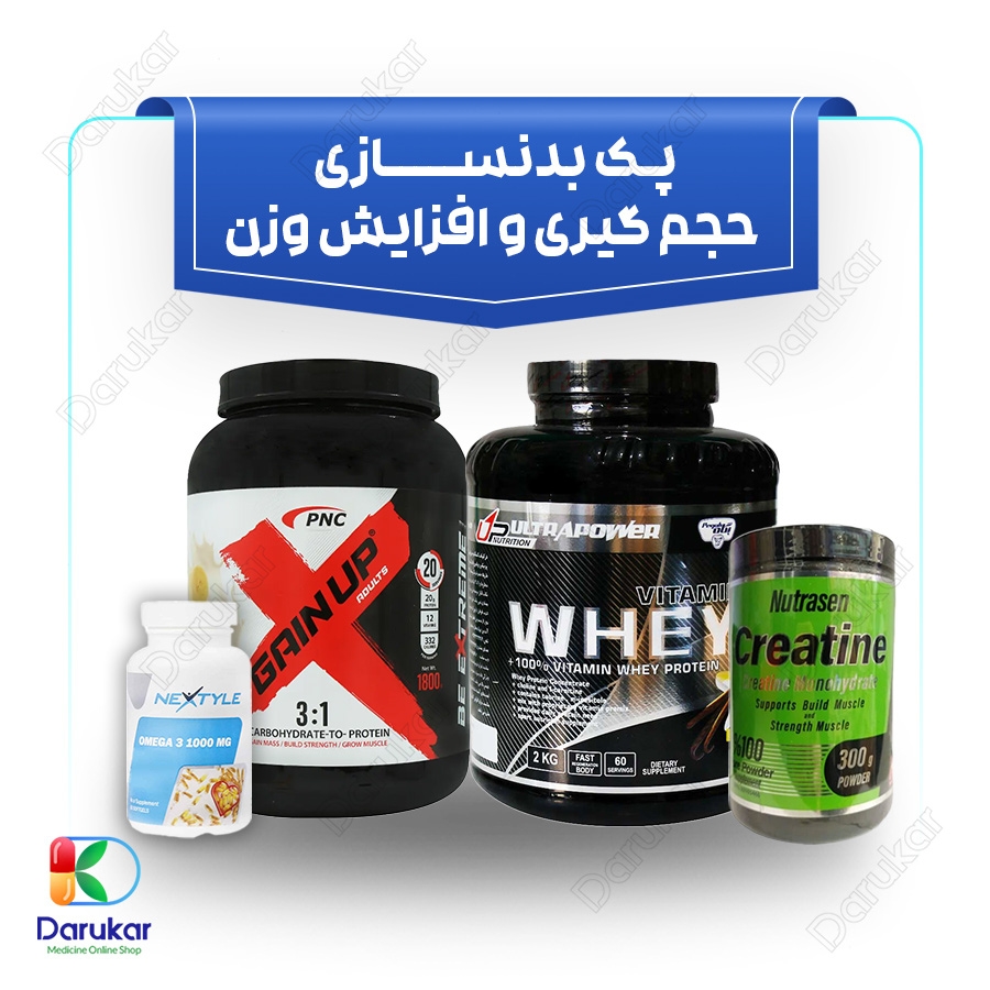 پک بدنسازی حجم گیری و افزایش وزن