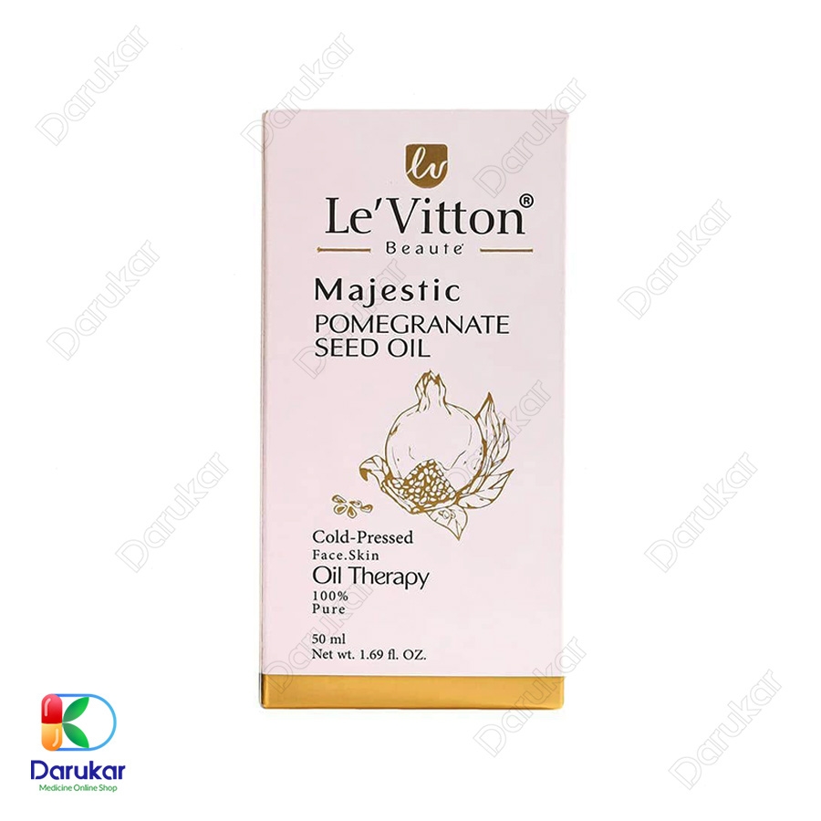 روغن هسته انار لویتون
