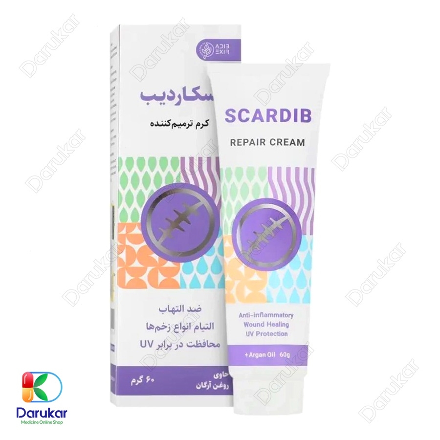 کرم ترمیم کننده اسکاردیب