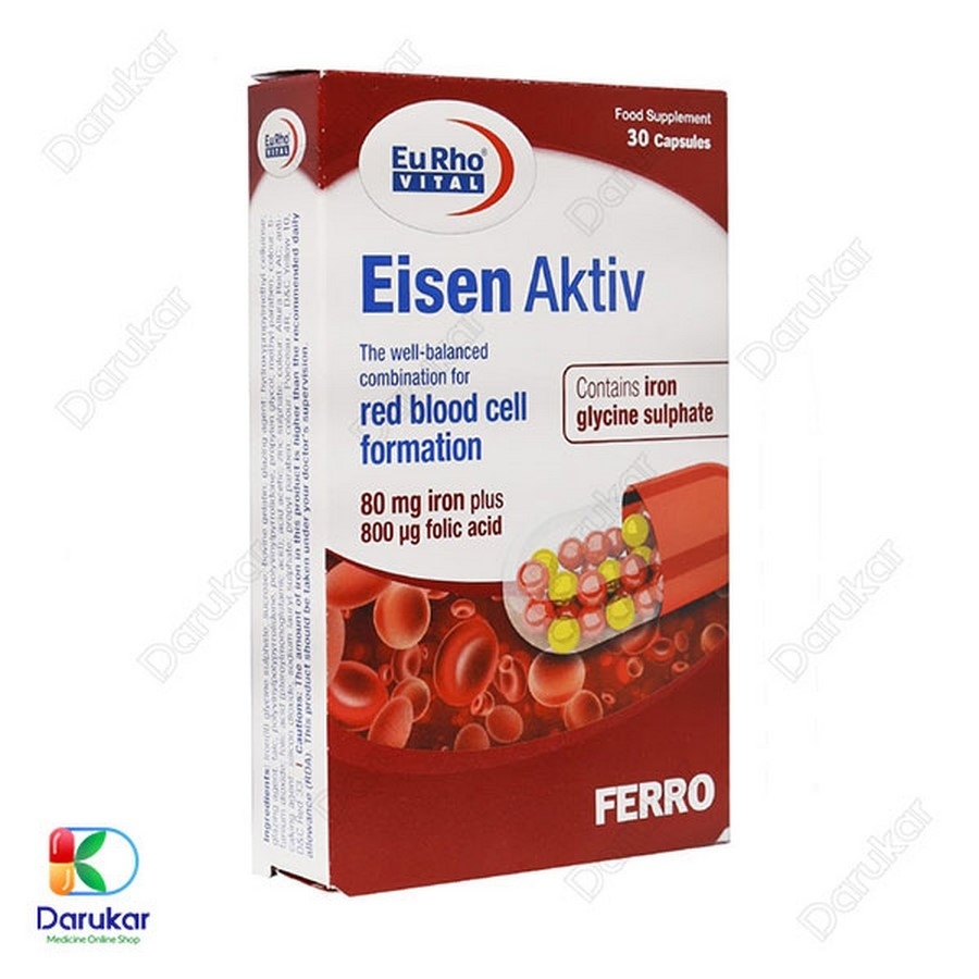 کپسول آیزن اکتیو یوروویتال