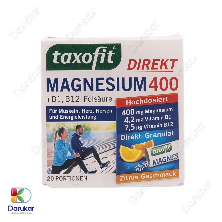 ساشه منیزیم دایرکت 400 تاکسوفیت
