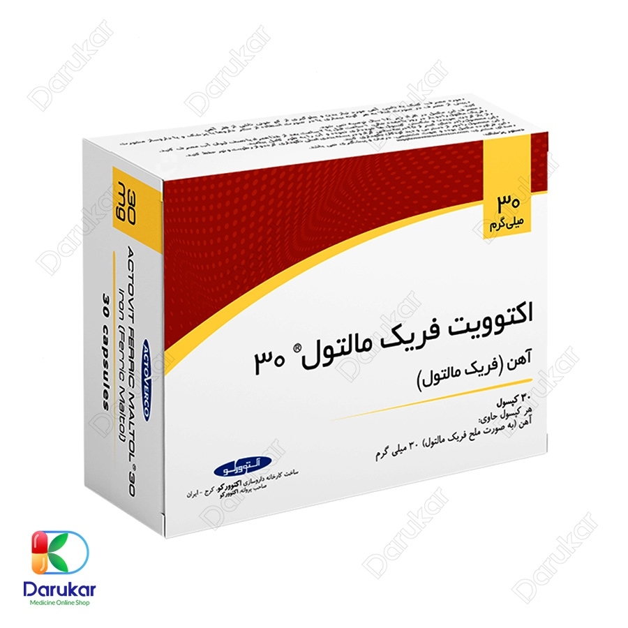 کپسول اکتوویت فریک مالتول