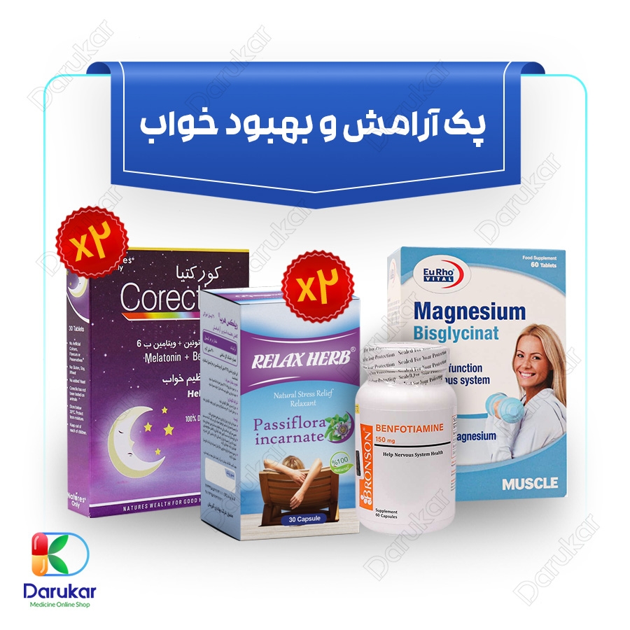 پک آرامش و بهبود خواب