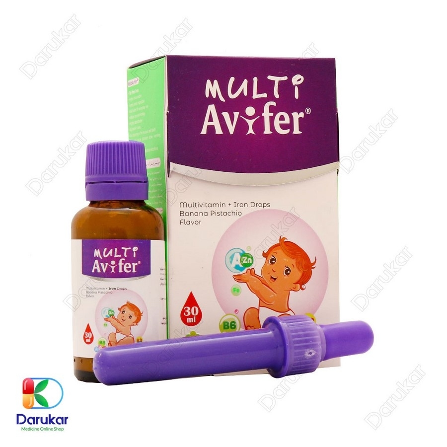 قطره مولتی آویفر آویوال