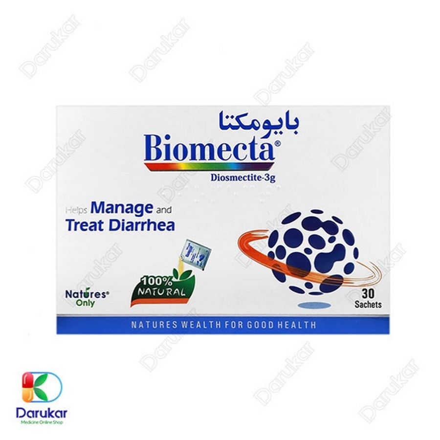 ساشه بایومکتا نیچرز اونلی