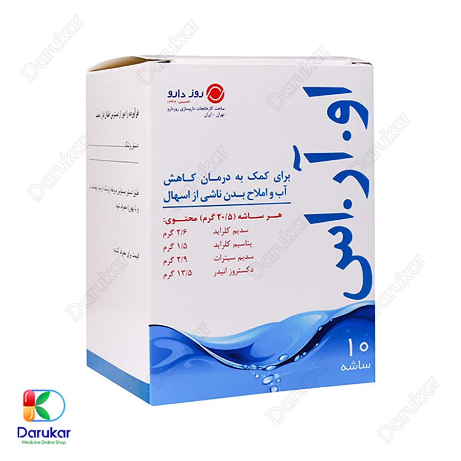 ساشه او آر اس روز دارو - بدون طعم