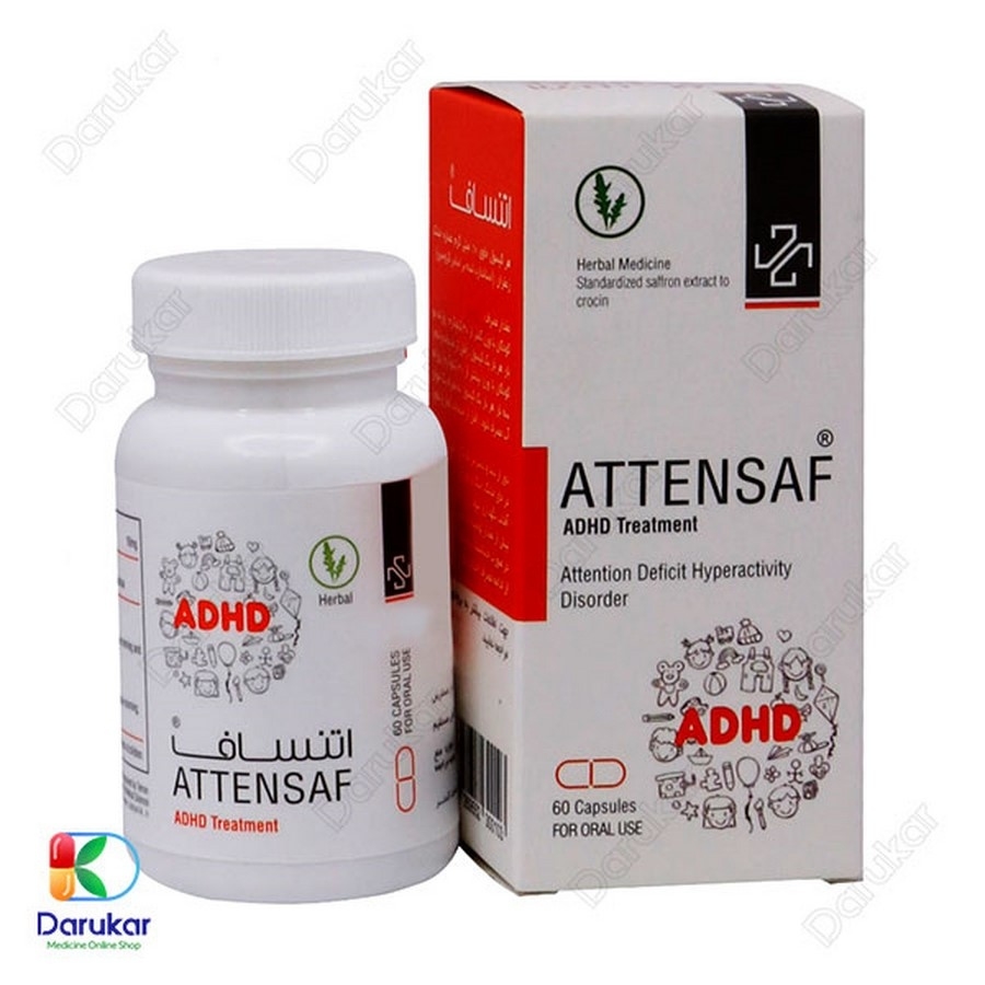 کپسول اتنساف سمانیک