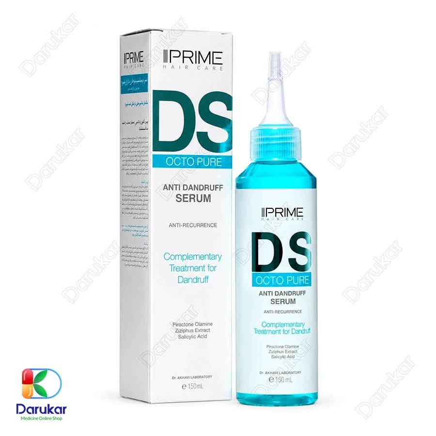سرم ضد شوره DS پرایم