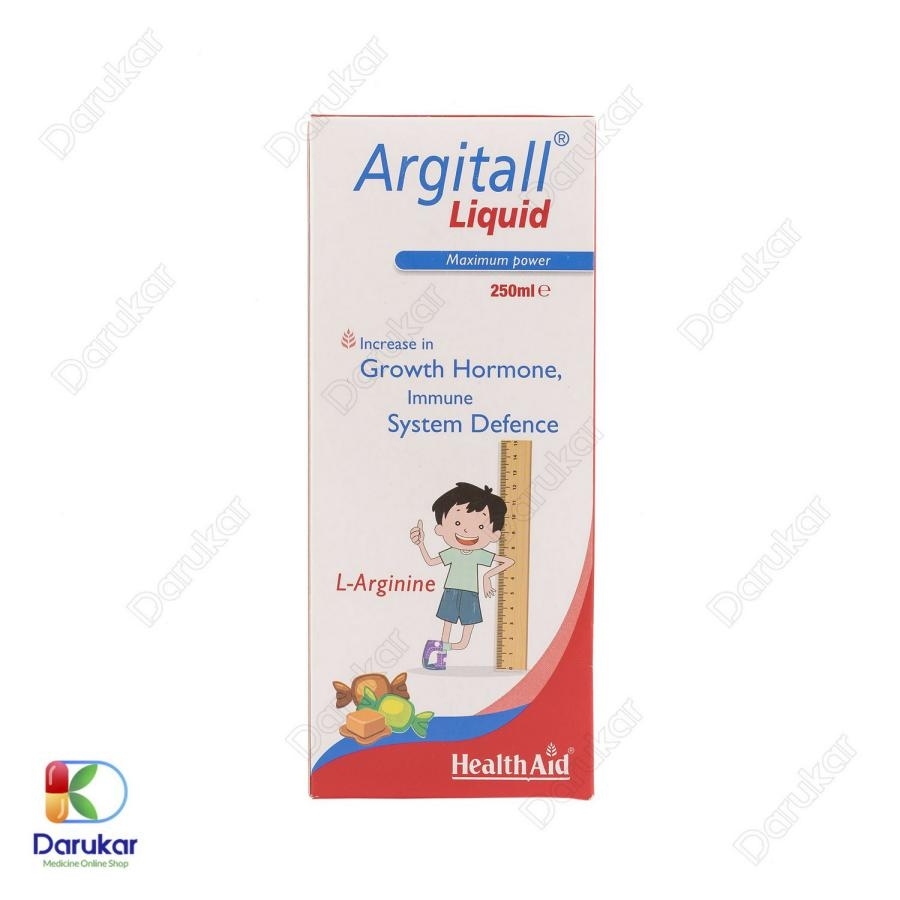 شربت آرژیتال هلث اید