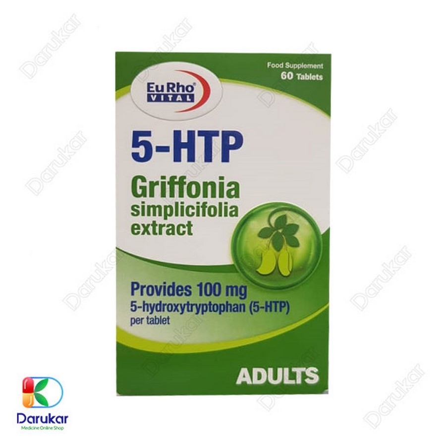 قرص 5 اچ تی پی یوروویتال