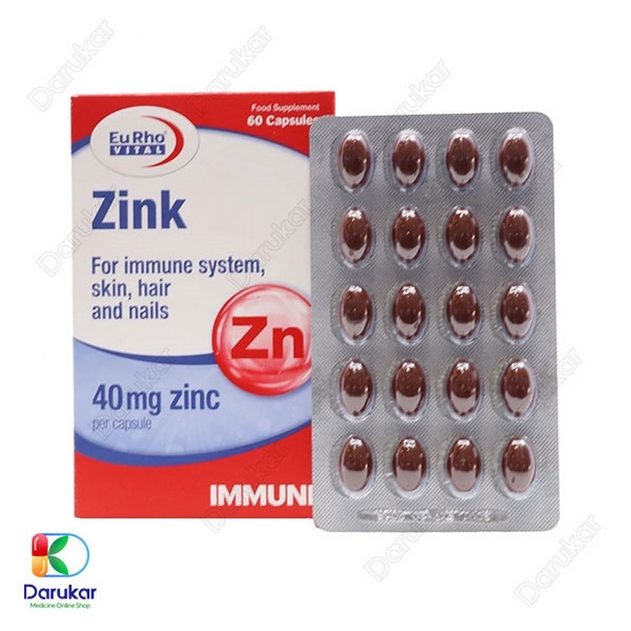 کپسول زینک 40 میلی گرم یوروویتال